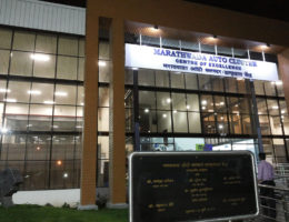 Marathwada-Tool-Tek-Expo-2016--Galllery-(1)